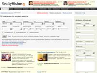 ���������� �� ������������ �������� - RealtyVision